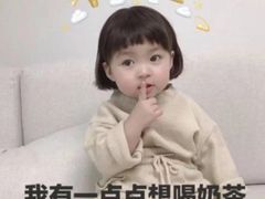 -茶颜悦色(环球奥特莱斯店)