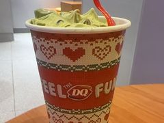 -DQ·蛋糕·冰淇淋(龙湖狮山天街店)