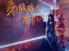 -北京中国大饭店