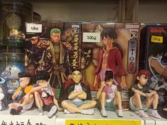 -童年小卖铺(五道营店)