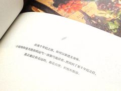 -耀江文鼎苑