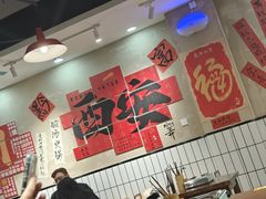 -黔有有贵州酸汤夺夺粉火锅(五味十字店)