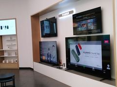 -华为授权体验店(龙湖礼嘉天街)