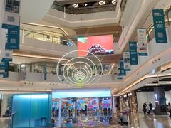 -合景·悠方(成都店)