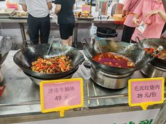 -长沙钦天·悦酒店(万家丽广场高桥北地铁站店)