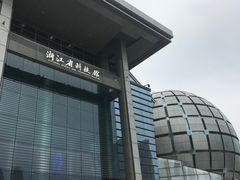 -西湖文化广场