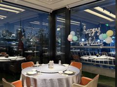 -三利音·浦之舟(滨江大道店)