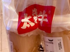 -太犇牛手作茶铺(江北虹悦城店)