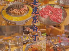 -姜虎东白丁烤肉(苏州中心店)