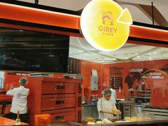 -CiREY 芝士少女(嘉兴店)