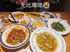 碎肉抓饭-胖老汉椒麻鸡清真新疆菜(西御街店)