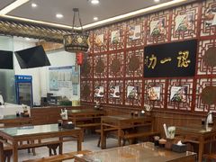 -百年认一力 太原老字号 (桥头街店)