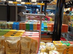 -乾芝斋·苏式糕点·碧螺春茶酥(平江路店)