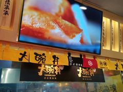 -熊吞·大碗丼烧肉饭(济宁万达广场店)