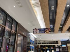 -眉州东坡(国贸店)