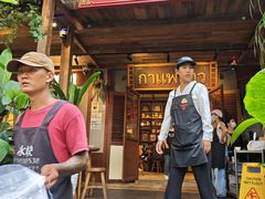 -婉泰·特色小吃·舂鸡脚(告庄二店)