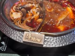 -牛New寿喜烧(金鹰世界店)