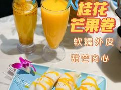 -香香海南菜餐厅