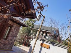 -嘉兴清池酒店温泉