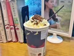 幽兰拿铁-茶颜悦色(岳麓山顶店)