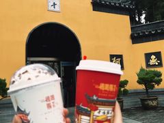 -鸡鸣赐茶(鸡鸣寺路店)