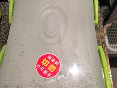 -南拳十三姨·潮汕砂锅粥(世纪金源店)