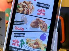 -傅强排骨(成都总店)