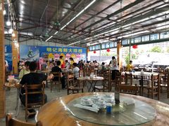 大堂-明记海鲜大排档(巽寮湾店)