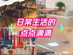 -金吉列留学·语培·小语种·国际课程(西安分公司)