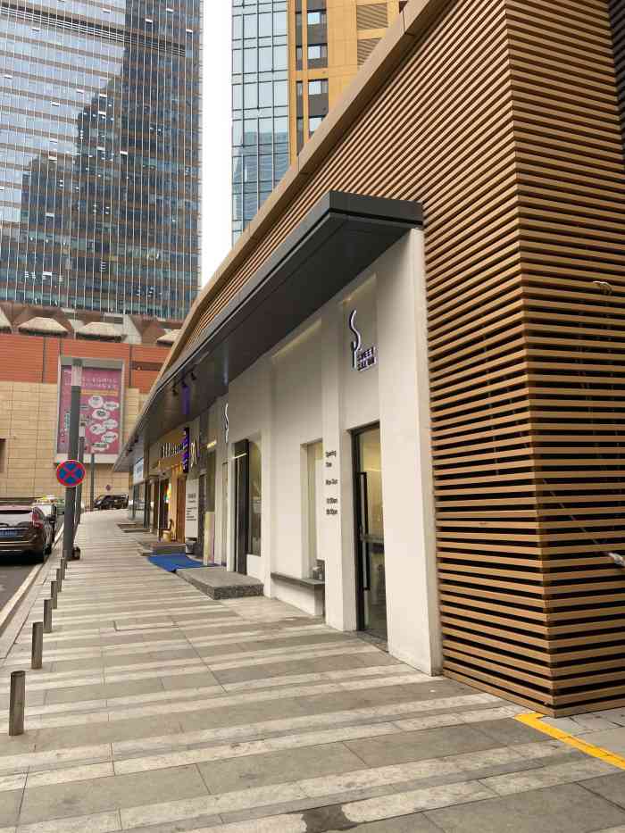 sweet salon(万象城总店)-"【项目】烫发恩俊老师是我从两三年前在崂.