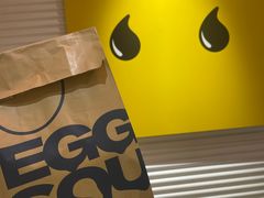 -蛋魂EGGSOUL(洪武创始店)