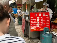 -金杨老摊头蛋饼(金口路店)