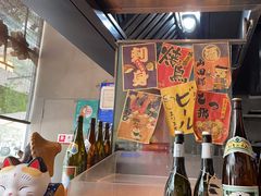 -山葵家居酒屋(天目里店)