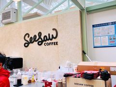 -Seesaw Coffee(上海太阳宫K46店)