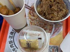 -吉野家(黑牛城道店)