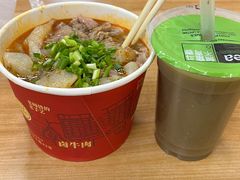-江三王记牛杂馆(总店)