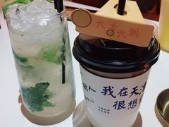 -大象厨房(重庆道店)