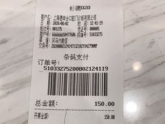 -TSK齿科德申会口腔门诊·联洋诊所