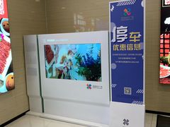 -君欣时代广场·停车场