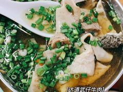 -达道武仔牛肉店(广达路店)