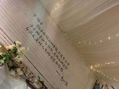 -秀儿家の小确幸融合西餐厅(万达店)