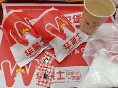 -华莱士·全鸡汉堡(海口政法学院店)