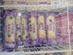 -GANSO元祖食品(诚信大道店)