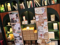 -THE PRESS(申报馆店)