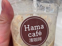 -濱寿司(高新伊藤店)