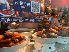 -陈鹏鹏潮汕菜(宝安机场T3航站楼店)