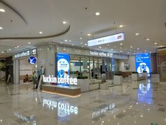 -瑞幸咖啡(龙岗万达广场店)