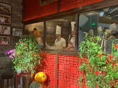 门面-日丰园海肠水饺·老字号大连海鲜(和平广场店)