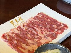-东来顺·非遗火锅(高新店)