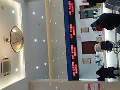 -虹口区广中路街道社区事务受理服务中心